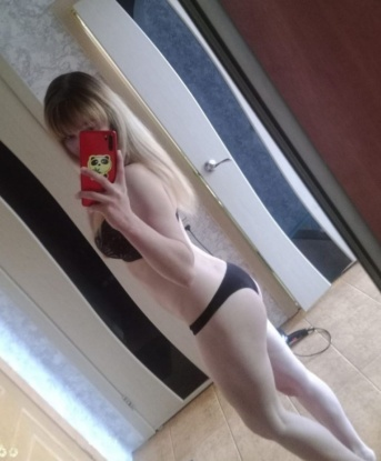 Анкета проститутки Кира - Фото 1, Нефтегорск, 26 лет, №13380