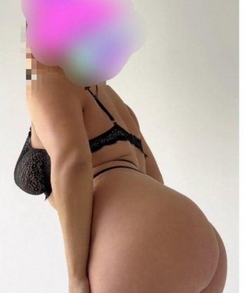 Яна